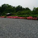 Kantonshuke Rakusuiso